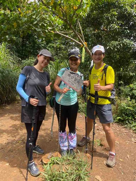 鵝公髻山步道 Hikingbook 陪你一起安全登山