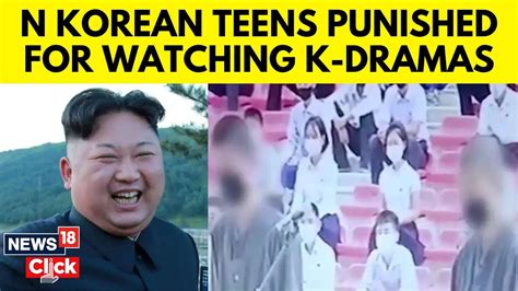 Teens Punished For Watching And Distributing South Korean Films And