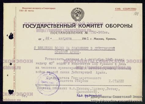 Фронтовые 100 граммов: yuripasholok — LiveJournal