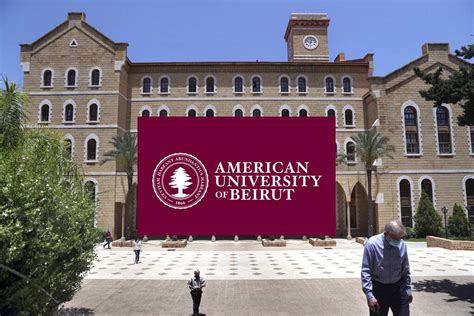 Aub Unveils New Logo Removing Arabic Calligraphy