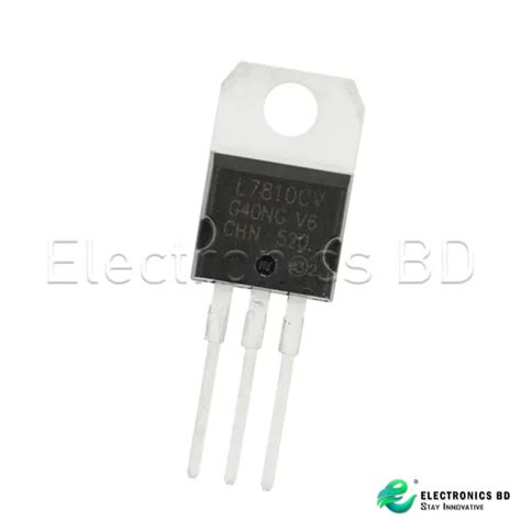 L7810 10V Voltage Regulator