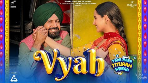 Vyah Lyrics Yaar Mera Titliaan Warga Angrej Ali Lyricsbogie