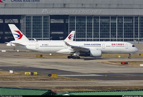 B 32DJ China Eastern Airlines Airbus A350 941 Photo By Ronnie Zhou ID