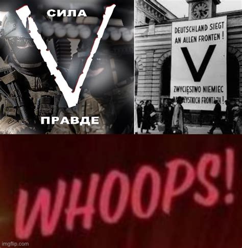 Владимир had a bit of a screw up choosing symbols to fight Nazis