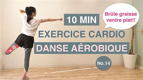 10MIN EXERCICE CARDIO Brûle graisse ventre plat 10MIN CARDIO DANCE