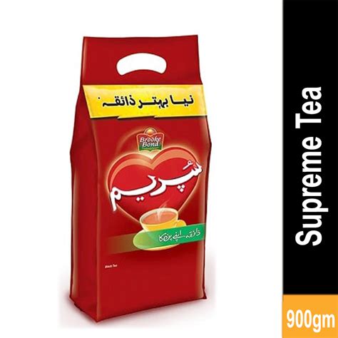 Buy Brooke Bond Supreme Pouch At Best Price Grocerapp