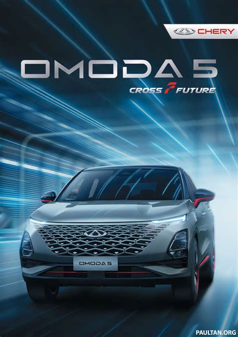 Chery Omoda 5 Brochure 1 Paul Tans Automotive News