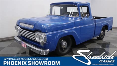 1958 Ford F-100 | Classic Cars for Sale - Streetside Classics