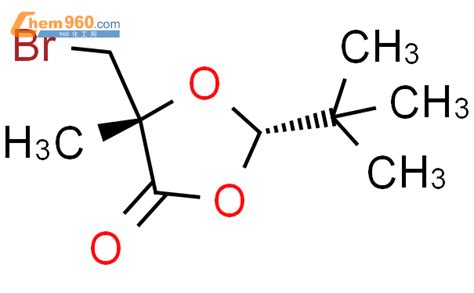 S R Bromomethyl Tert Butyl Methyl