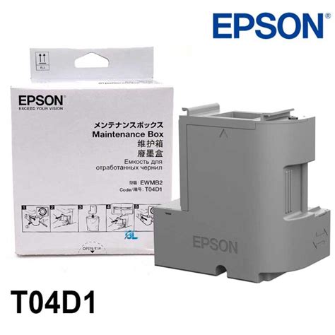 Caja De Mantenimiento Epson L6171 L6270 L6161 G Limagars Peru