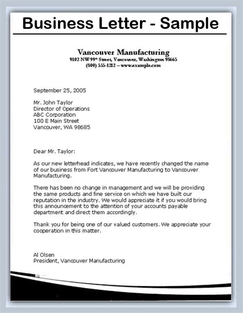 Sample Modified Block Style Business Letter For