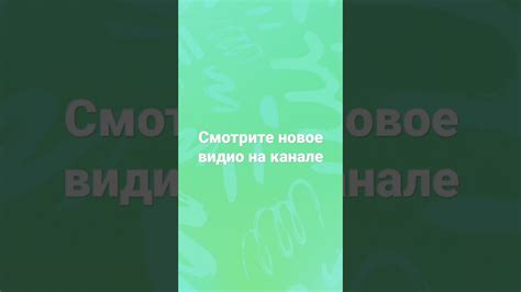 БЕЗ КОММЕНТАРИЕВ - YouTube