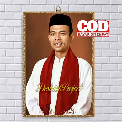 POSTER KAYU USTADZ ABDUL SOMAD UAS FOTO USTADZ ABDUL SOMAD POSTER