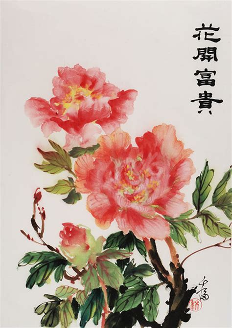 Chinese Flower Painting at PaintingValley.com | Explore collection of Chinese Flower Painting