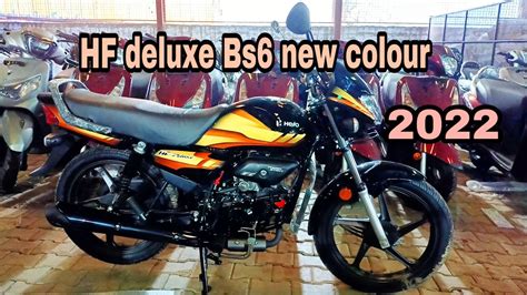 Hero Hf Deluxe New Colour Hf Deluxe New 2022 Model Bs6 Youtube