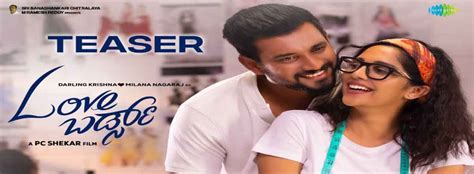 Love Birds Movie Cast Release Date Trailer Posters Reviews