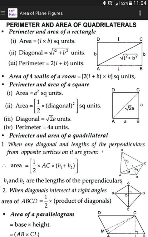 Trigonometry Formulas For Class 10