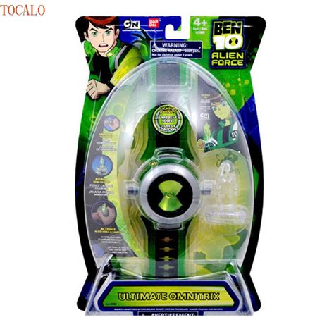 Ben 10 Alien Force Omnitrix Digital Watch