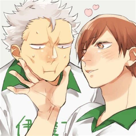 Haikyuu Ships Finalizada Aone X Futakuchi Page Wattpad