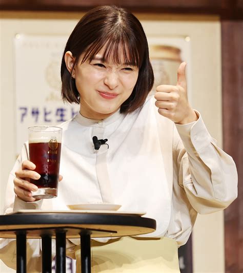 芳根京子「アサヒ生ビール」でビールcm初出演 「大人になったなって実感」 芸能写真ニュース 日刊スポーツ