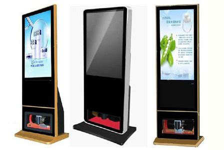 Inch Floor Standing Vertical Tv Touch Screen Kiosk K Indoor