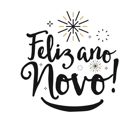 Sindicato Deseja Feliz Ano Novo Sindicato Dos Servidores P Blicos