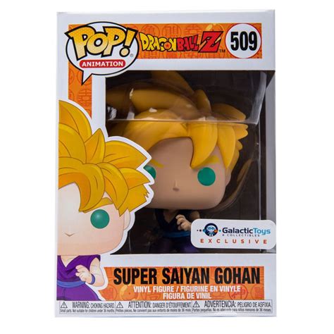 Funko Pop Animation Dragonball Z Vinyl Figure Super Saiyan Gohan