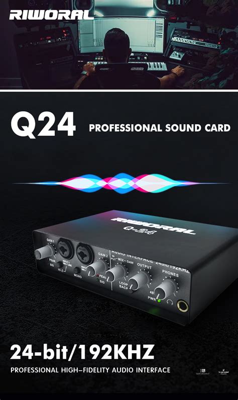 Q Riworal Professional Audio Equipments Producer