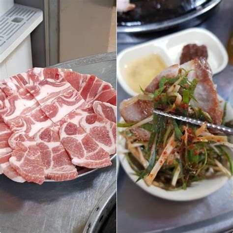 용인 포곡 에버랜드 맛집 미래식당and미래정육점전대리 맛집에버랜드 근처 맛집 네이버 블로그