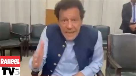 ‏عمران خان کو روانگی کی اجازت نہ مل سکی، عمران خان نے ملک بھر میں پرامن