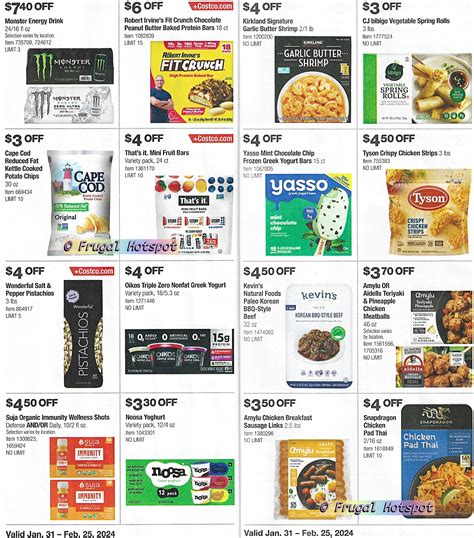 Costco Jan 2024 Coupon Book Image To U