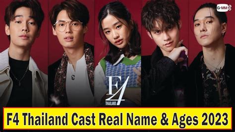 F4 Thailand Cast Real Name And Ages 2023 Youtube