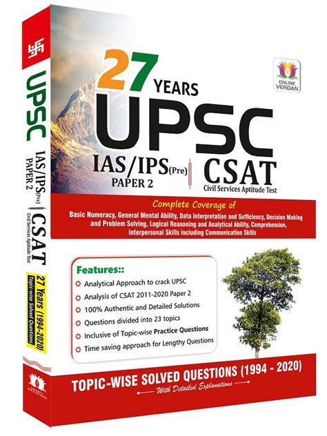 UPSC Prelims CSAT Topic Wise Solved 27 Previous Year Papers Paper 2