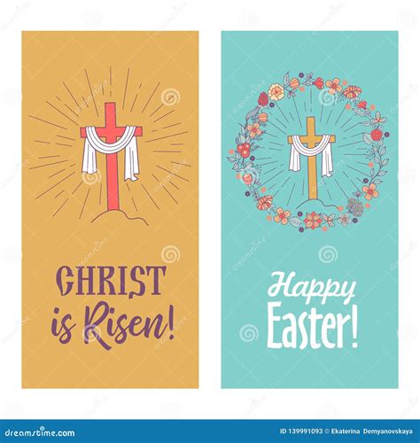 Happy Easter Vector Illustration Stock Vector Illustration Of Happy