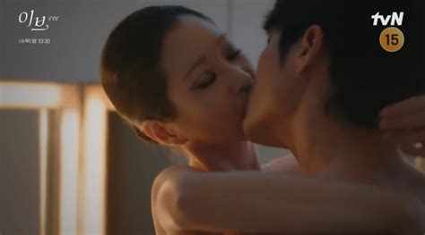 Seo Ye Ji Shocks Everyone With Her R Rated Hot Scene In Her Comeback