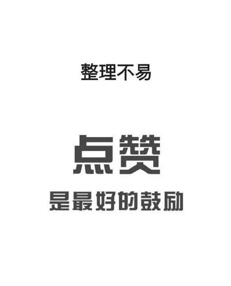 故事開頭：適逢其會，猝不及防，故事結局：花開兩朵，天各一方 每日頭條