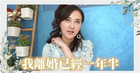 驚喜！44歲何妤玟離婚1年半 爆喜訊曝新身分 自由娛樂