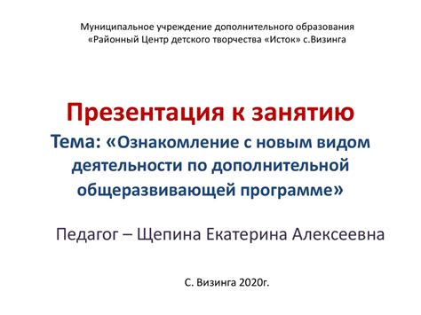 Мультимедийная открытка - презентация онлайн