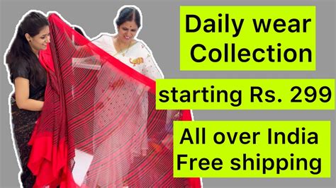 फक्त 299 रूपयांपासून Daily Wear साड्यांच Collection Hellosayali