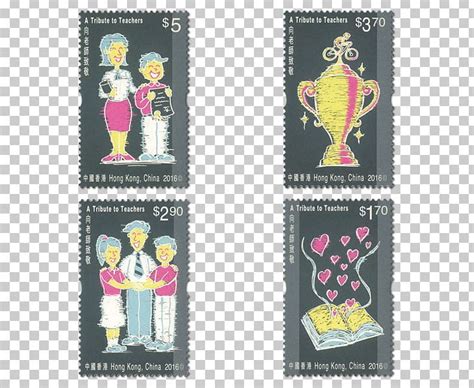 Postage Stamps Mail Stamp Collecting Hongkong Post Chunghwa Post PNG, Clipart, Free PNG Download