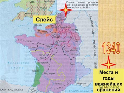 Столетняя война между англией и францией 1337 1453: Столетняя война