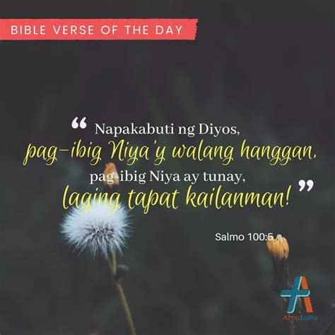 Ang Diyos Ay Tapat Verse