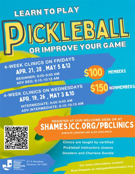 Pickleball 8 5 × 11 In Shames Jcc