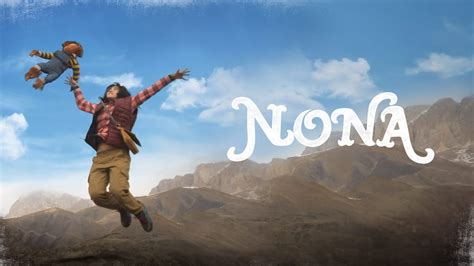 Nona (2020) — The Movie Database (TMDB)