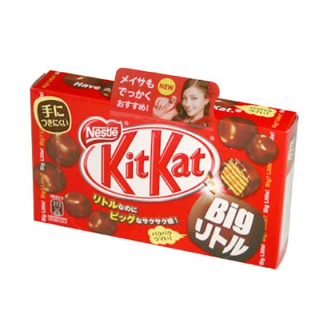 Kit Kat Balls