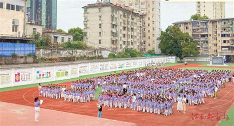 景德镇市第十一小学举行开学典礼 江南都市网