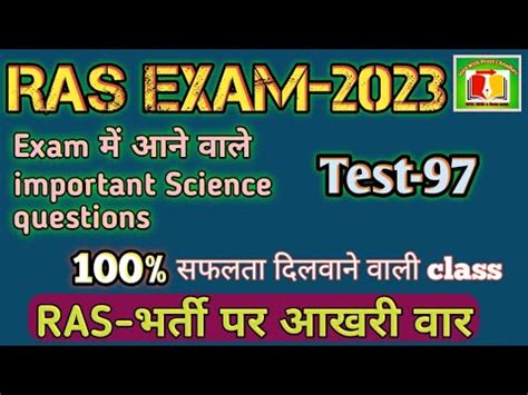 Science And Tech Ras Pre 2023 Science Imp Mcqs Classes Ras Pre 2023