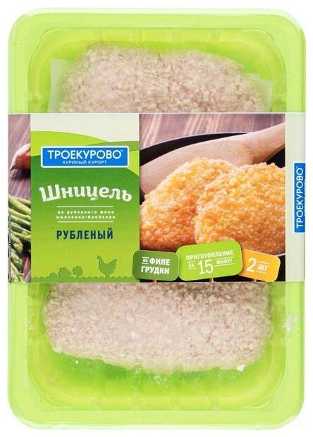 Троекурово Шницель куриный рубленый — купить в интернет-магазине по ...