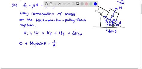 Solved Three Objects With Masses M1 4 8 Kg M2 12 Kg And M3 17 Kg Respectively Are