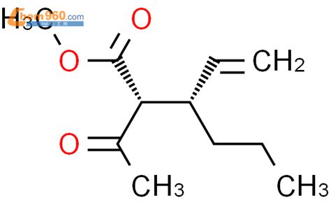 Hexanoic Acid Acetyl Ethenyl Methyl Ester R S